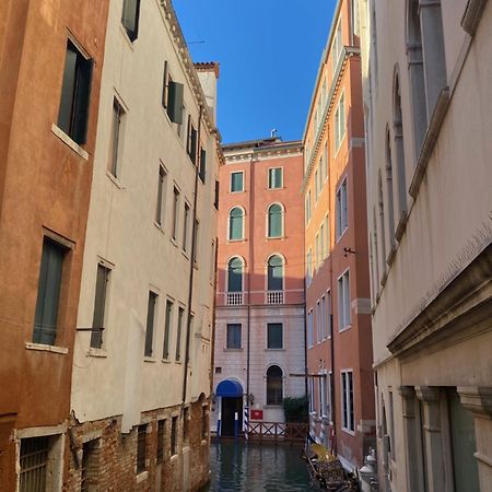 Ca' Laura - San Marco Canal View Венеция Экстерьер фото